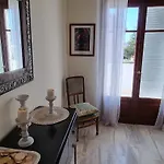 Rosa Apartment *